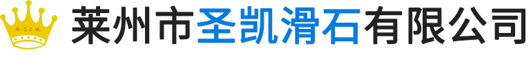 山東賽斯特冷凍系統(tǒng)有限公司